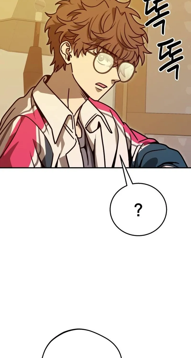 Read Cutie WAR chapter 10 image 118 on Lezhin