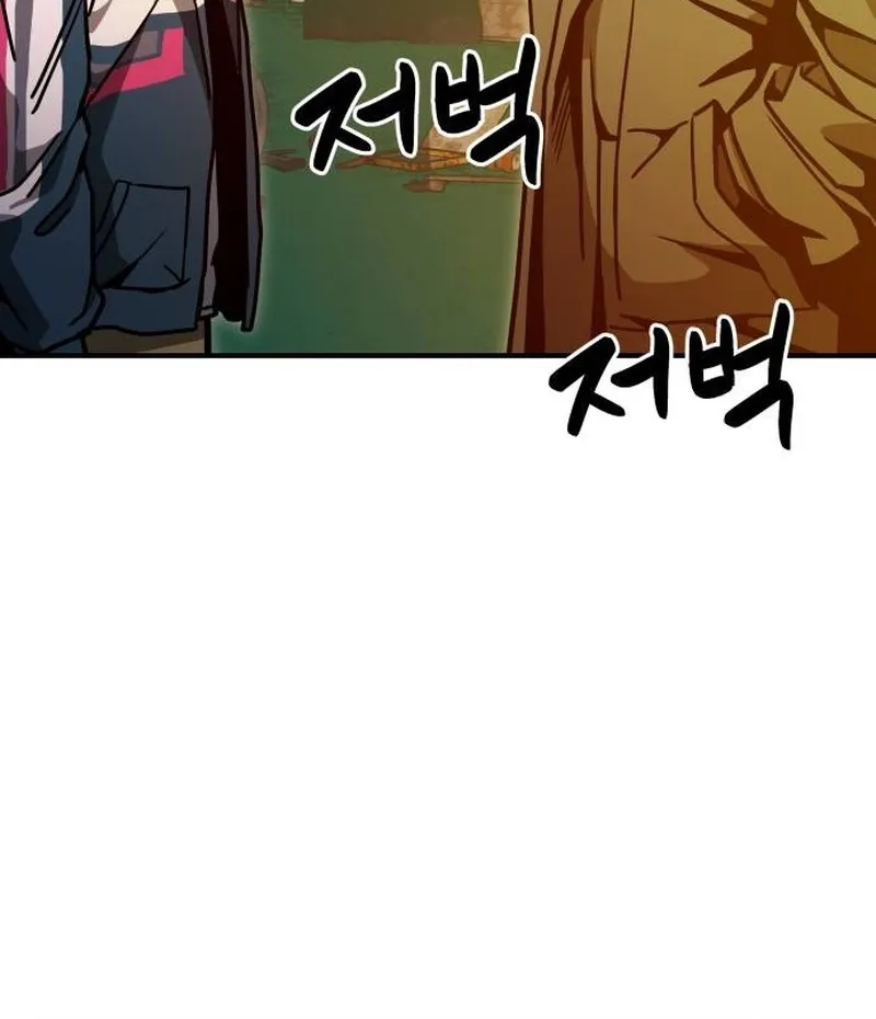 Read Cutie WAR chapter 10 image 19 on Lezhin