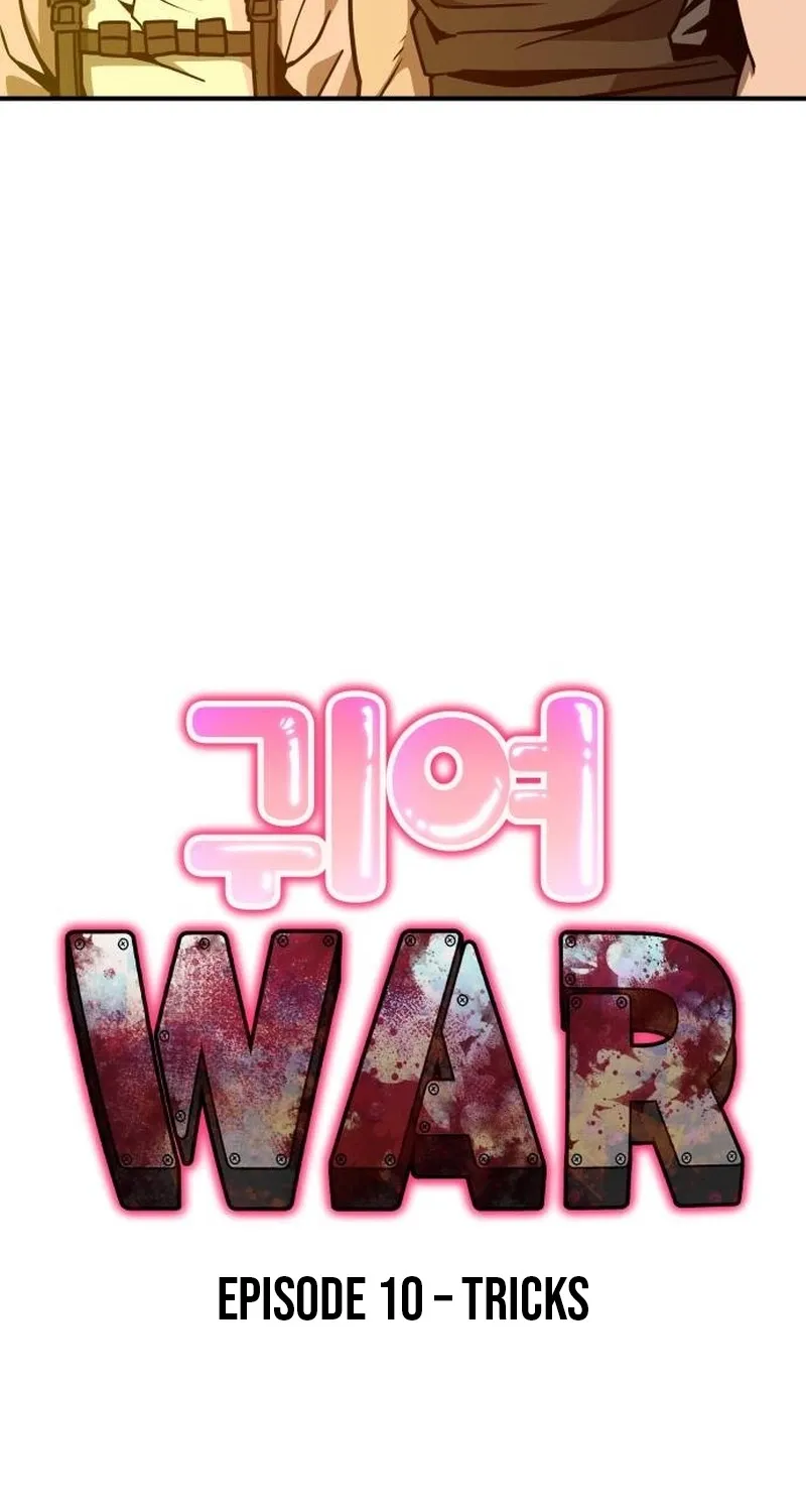 Read Cutie WAR chapter 10 image 38 on Lezhin
