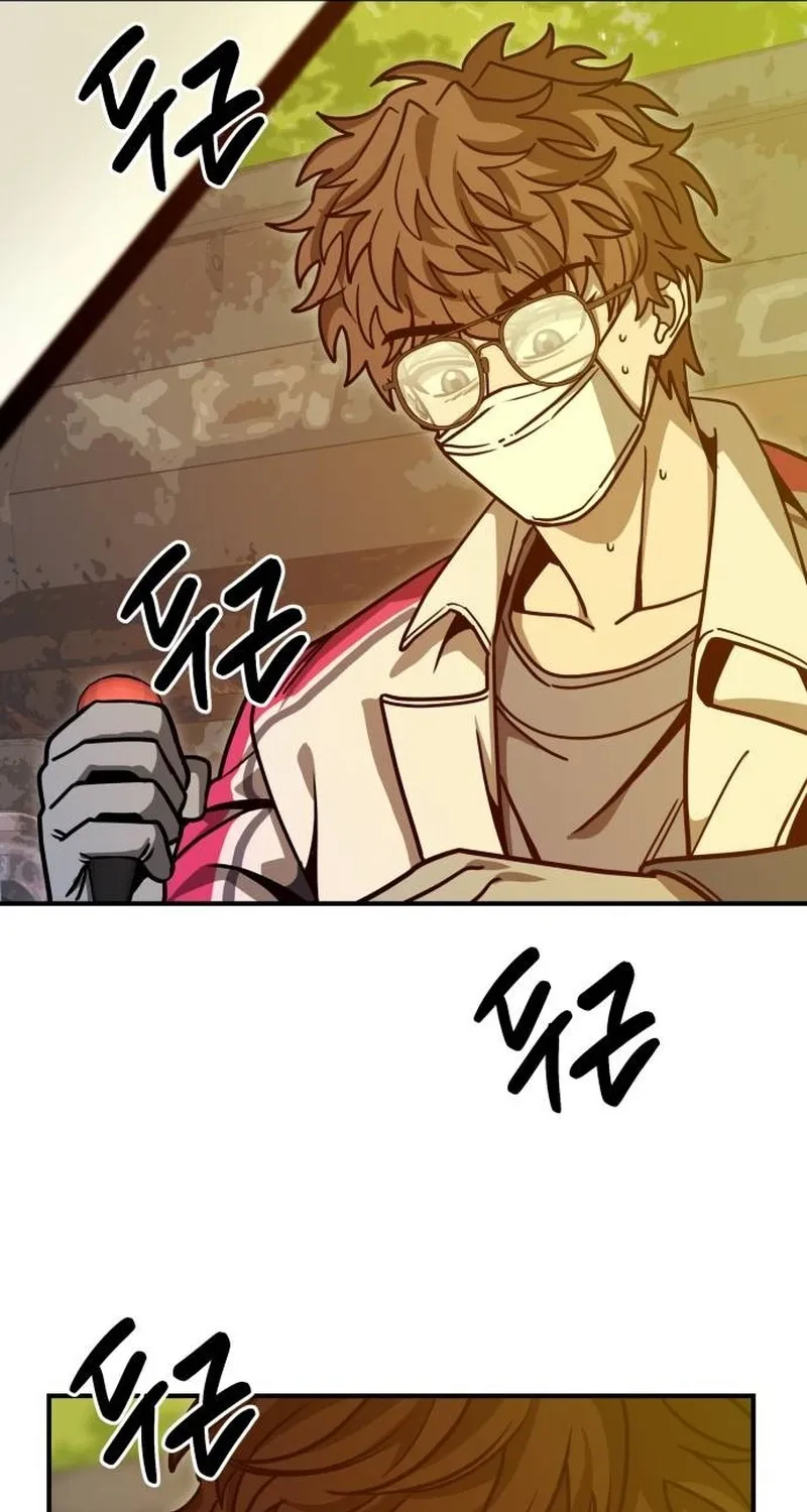 Read Cutie WAR chapter 10 image 57 on Lezhin