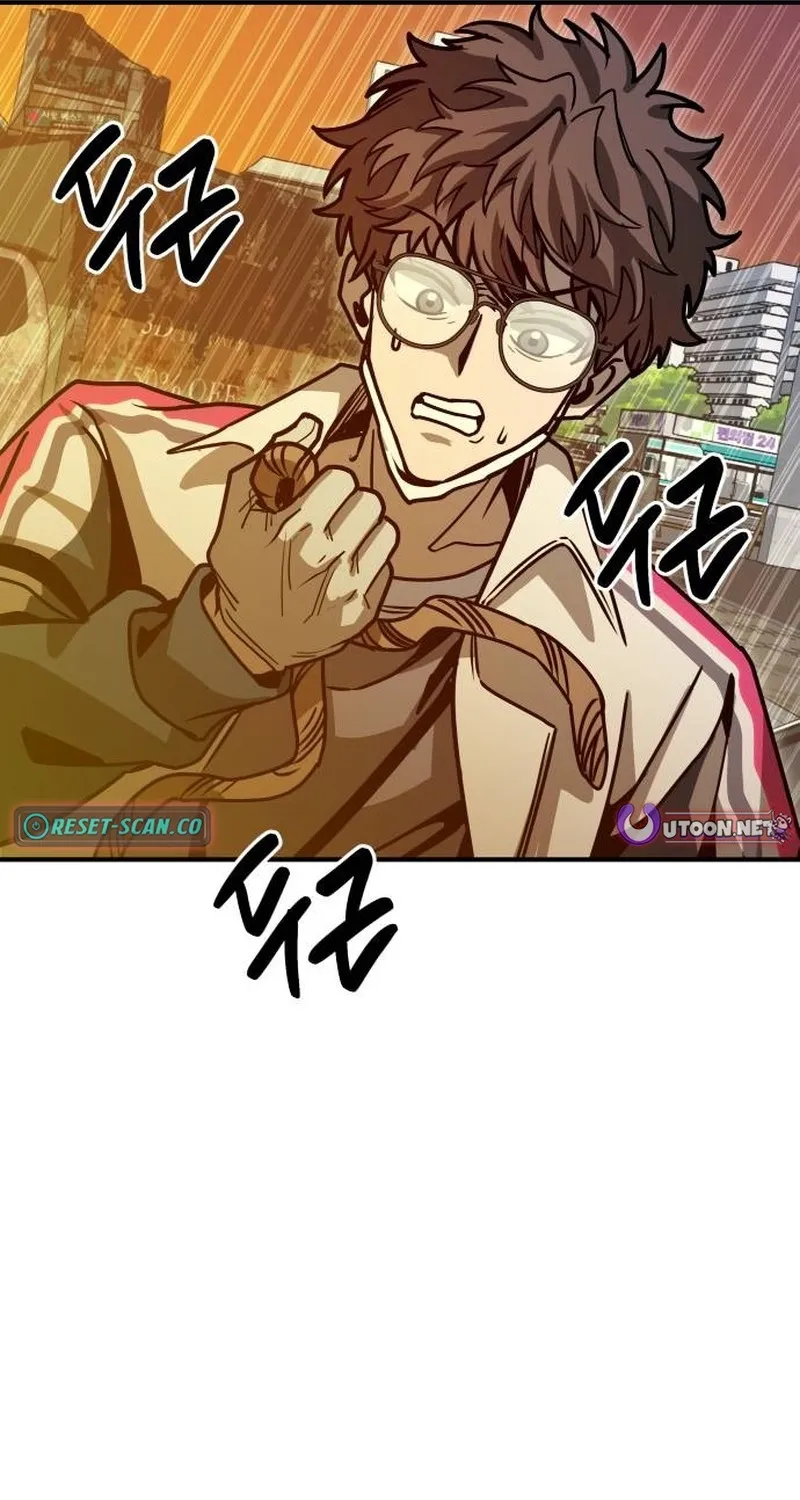 Read Cutie WAR chapter 10 image 64 on Lezhin