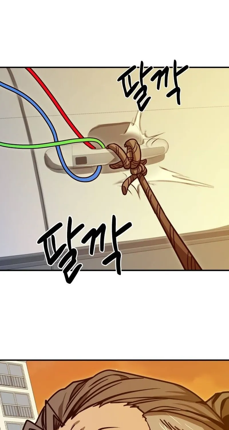 Read Cutie WAR chapter 10 image 72 on Lezhin