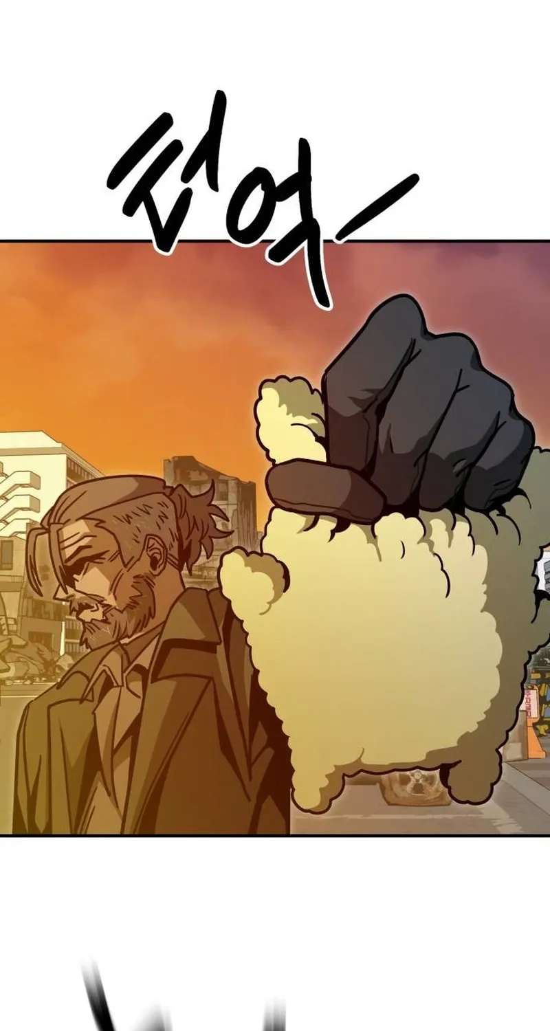 Read Cutie WAR chapter 10 image 79 on Lezhin