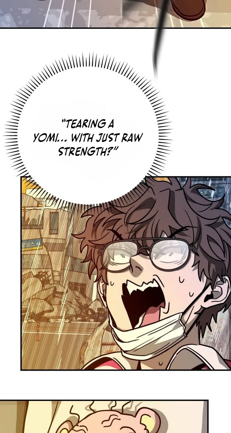 Read Cutie WAR chapter 10 image 82 on Lezhin