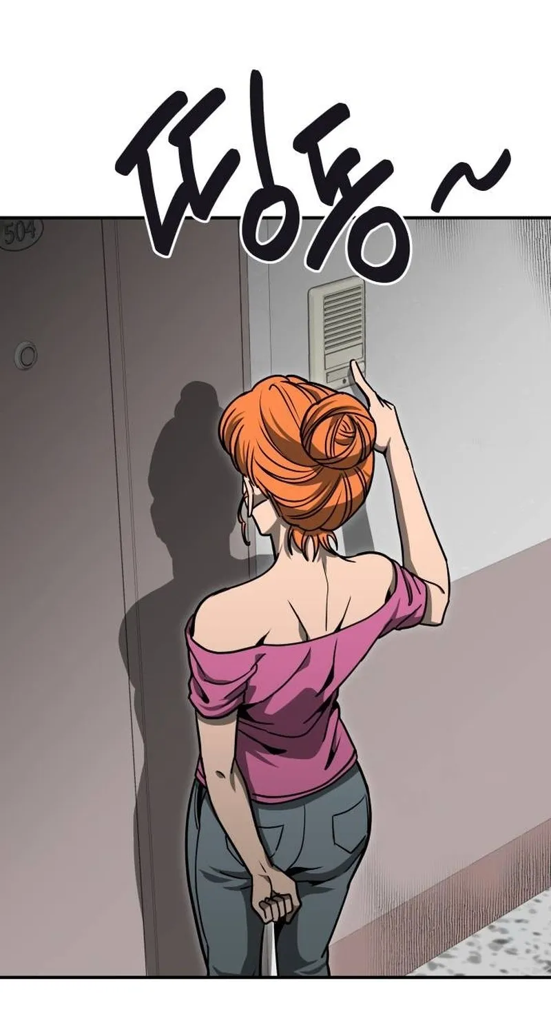 Read Cutie WAR chapter 11 image 10 on Lezhin