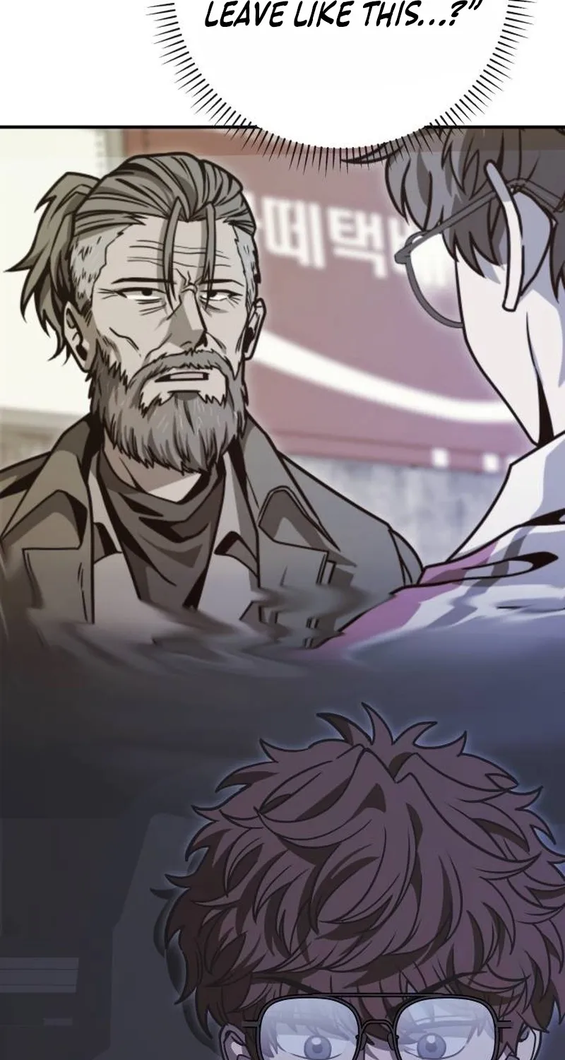 Read Cutie WAR chapter 11 image 109 on Lezhin