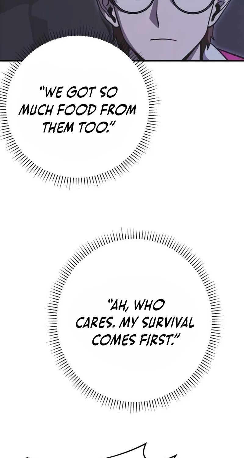 Read Cutie WAR chapter 11 image 110 on Lezhin