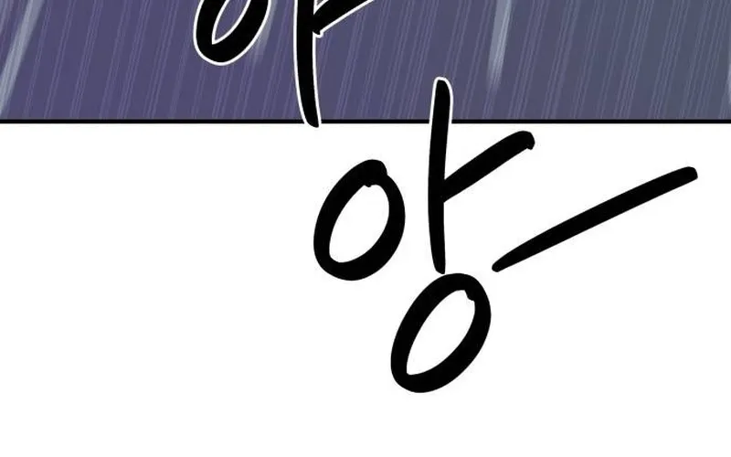 Read Cutie WAR chapter 11 image 127 on Lezhin