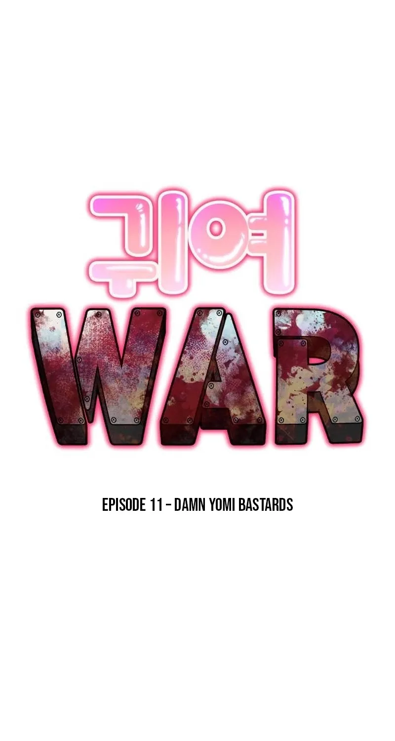 Read Cutie WAR chapter 11 image 39 on Lezhin