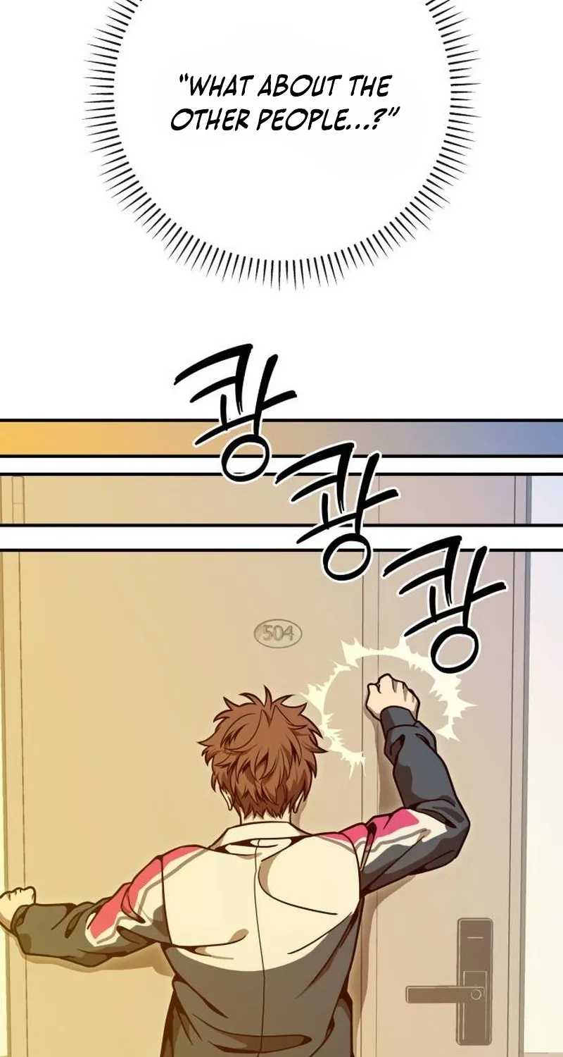 Read Cutie WAR chapter 11 image 56 on Lezhin