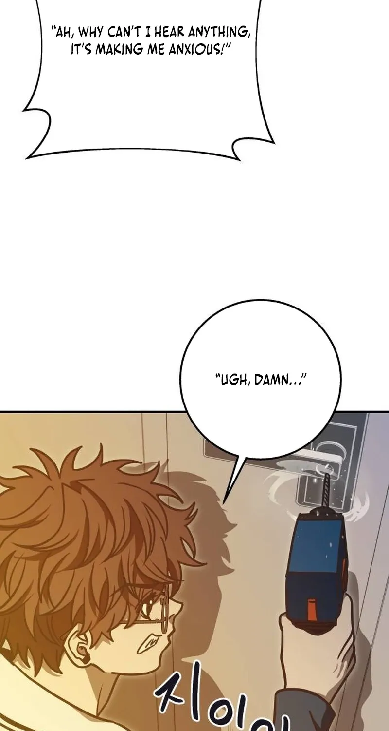 Read Cutie WAR chapter 11 image 58 on Lezhin