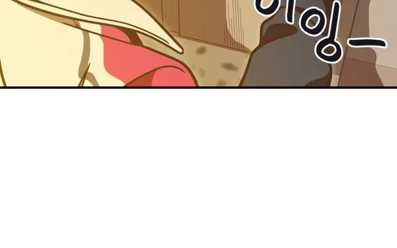 Read Cutie WAR chapter 11 image 59 on Lezhin