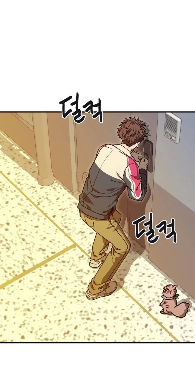 Read Cutie WAR chapter 11 image 60 on Lezhin
