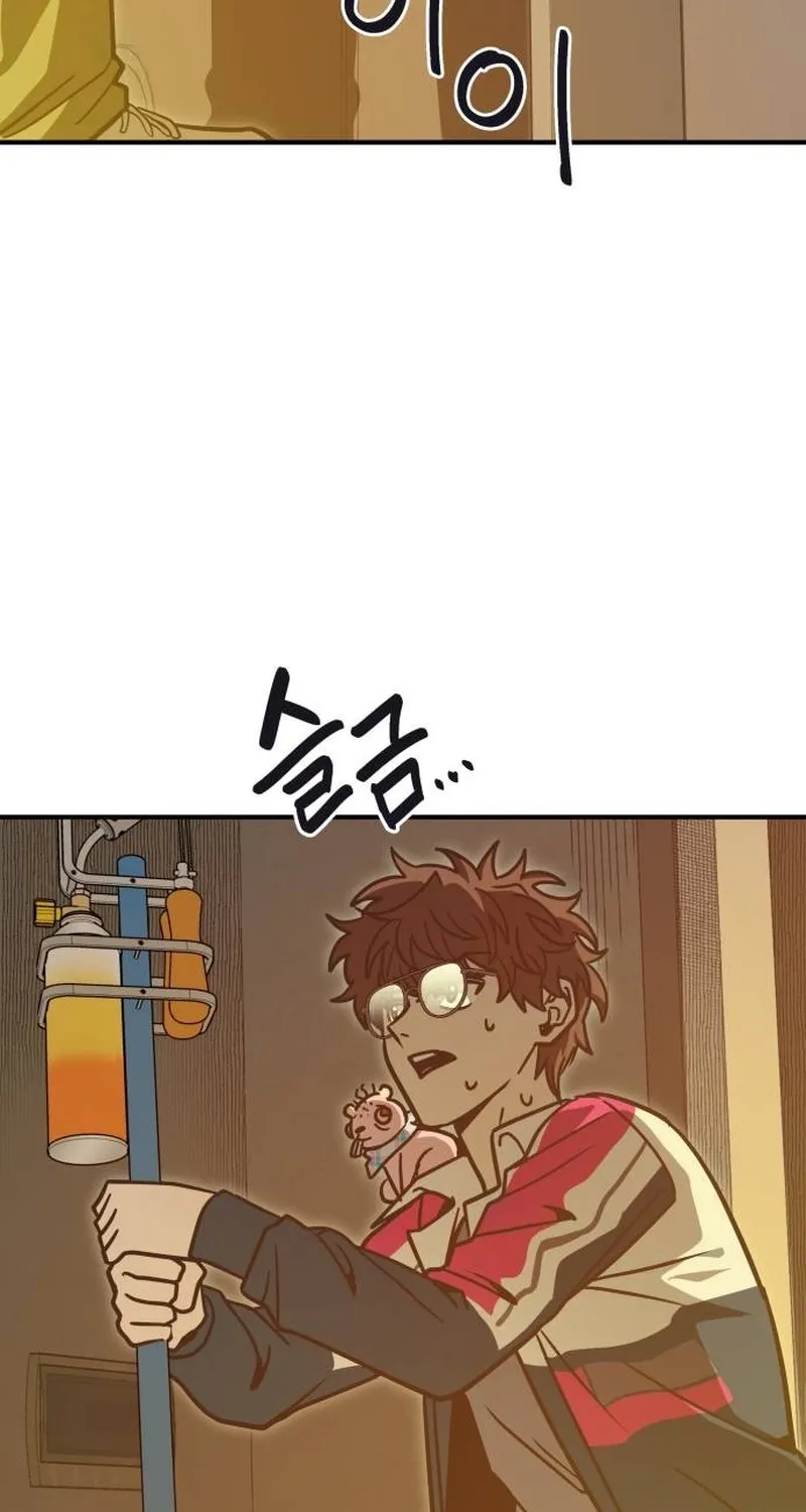 Read Cutie WAR chapter 11 image 62 on Lezhin