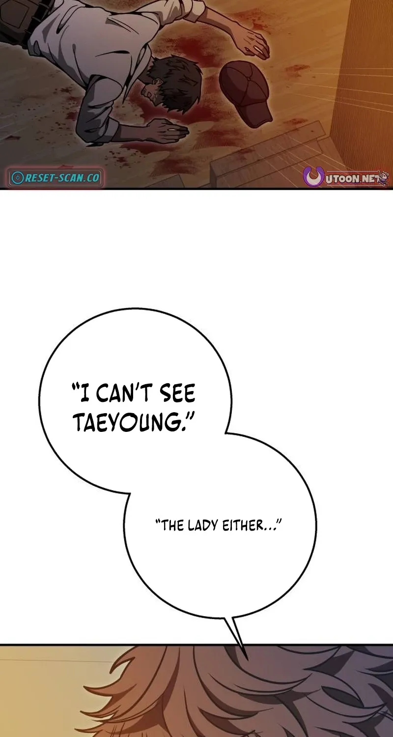 Read Cutie WAR chapter 11 image 70 on Lezhin