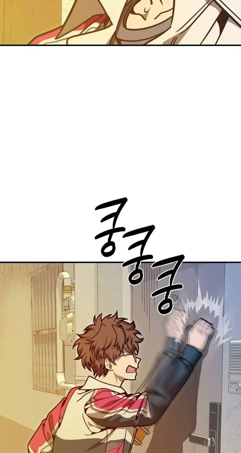 Read Cutie WAR chapter 11 image 76 on Lezhin