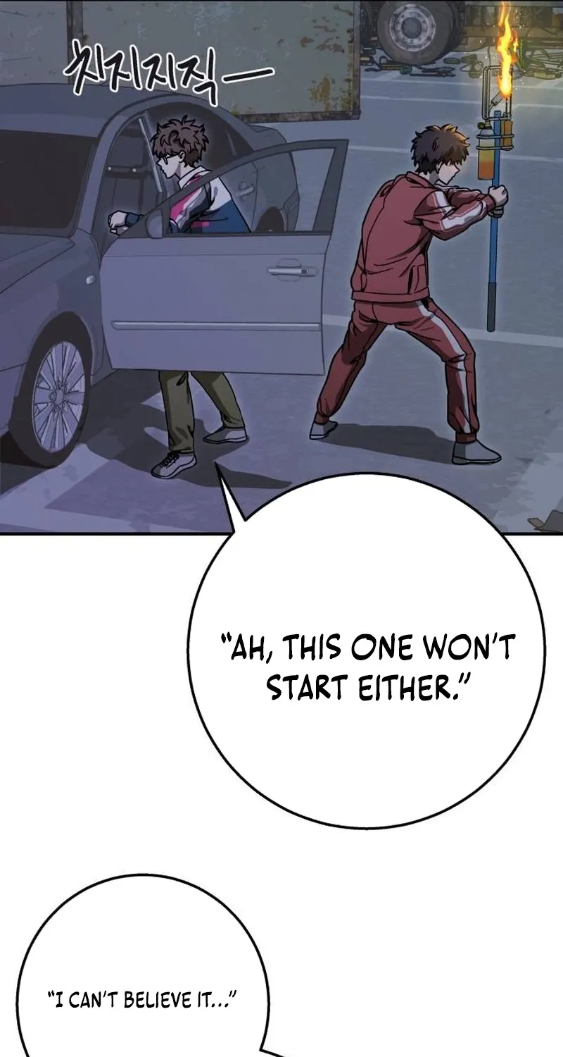 Read Cutie WAR chapter 11 image 86 on Lezhin