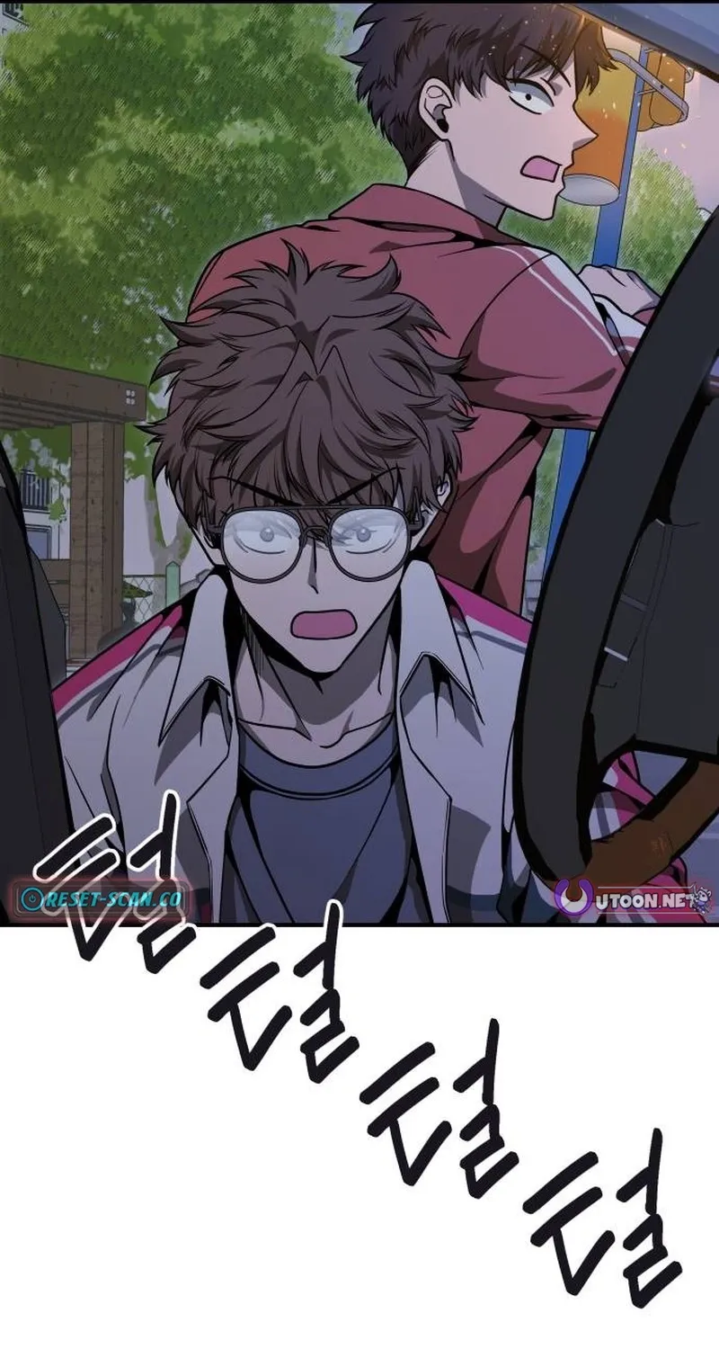 Read Cutie WAR chapter 11 image 99 on Lezhin