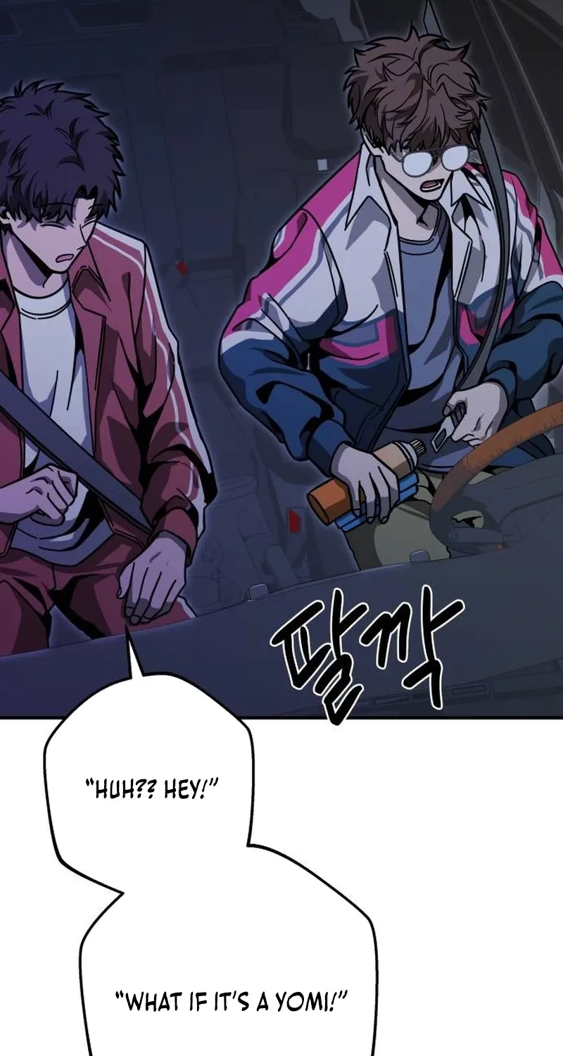 Read Cutie WAR chapter 12 image 106 on Lezhin