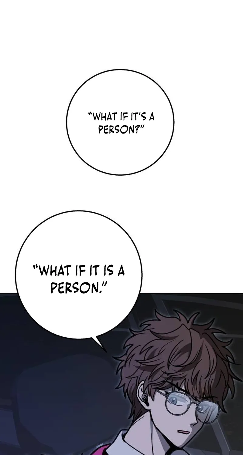 Read Cutie WAR chapter 12 image 108 on Lezhin