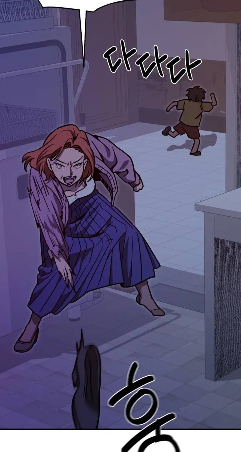 Read Cutie WAR chapter 12 image 11 on Lezhin