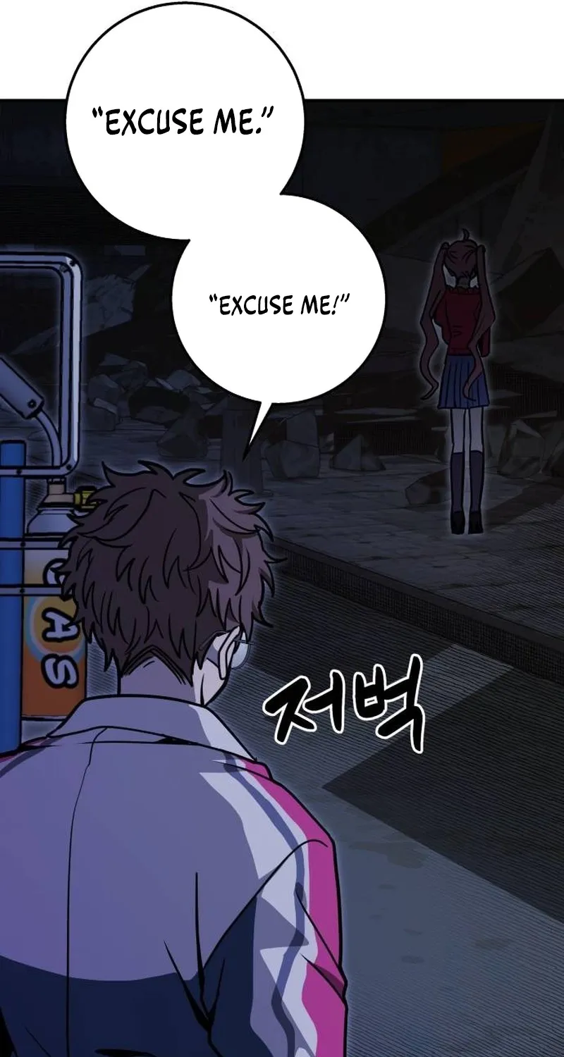 Read Cutie WAR chapter 12 image 112 on Lezhin