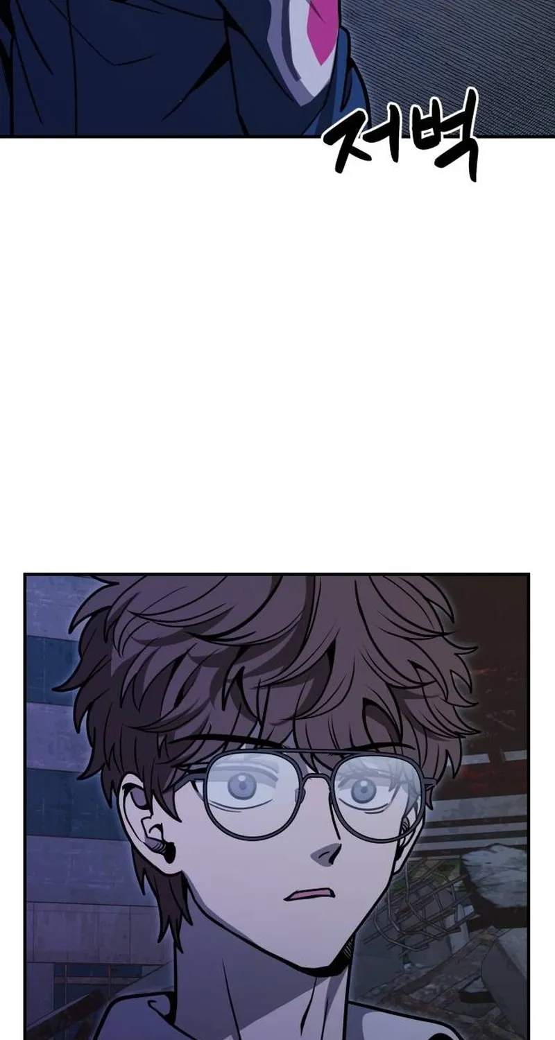 Read Cutie WAR chapter 12 image 113 on Lezhin
