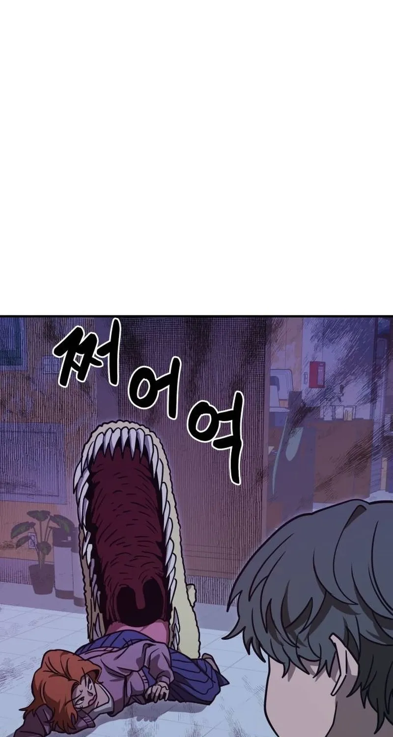 Read Cutie WAR chapter 12 image 16 on Lezhin
