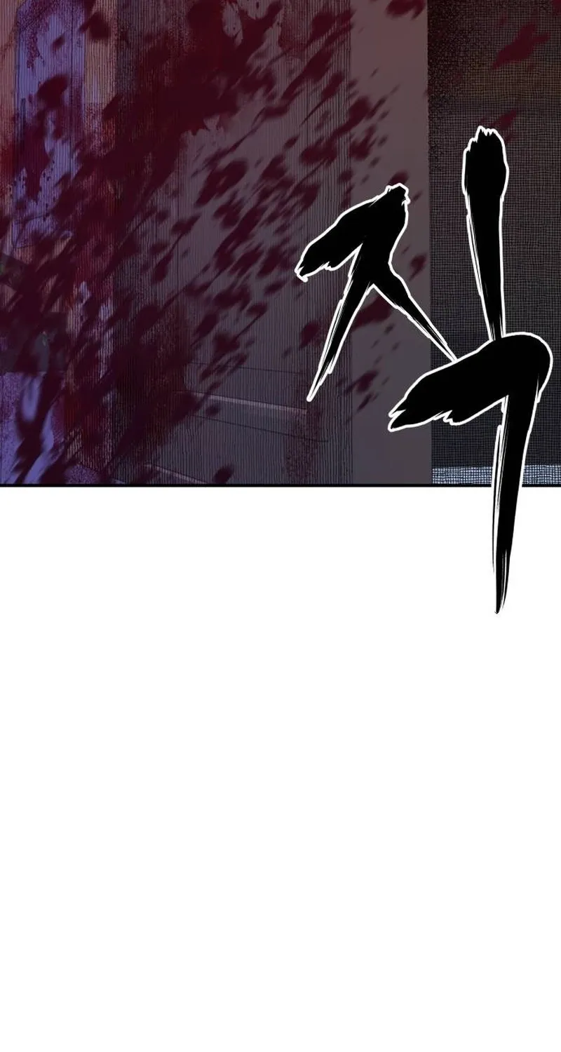 Read Cutie WAR chapter 12 image 19 on Lezhin