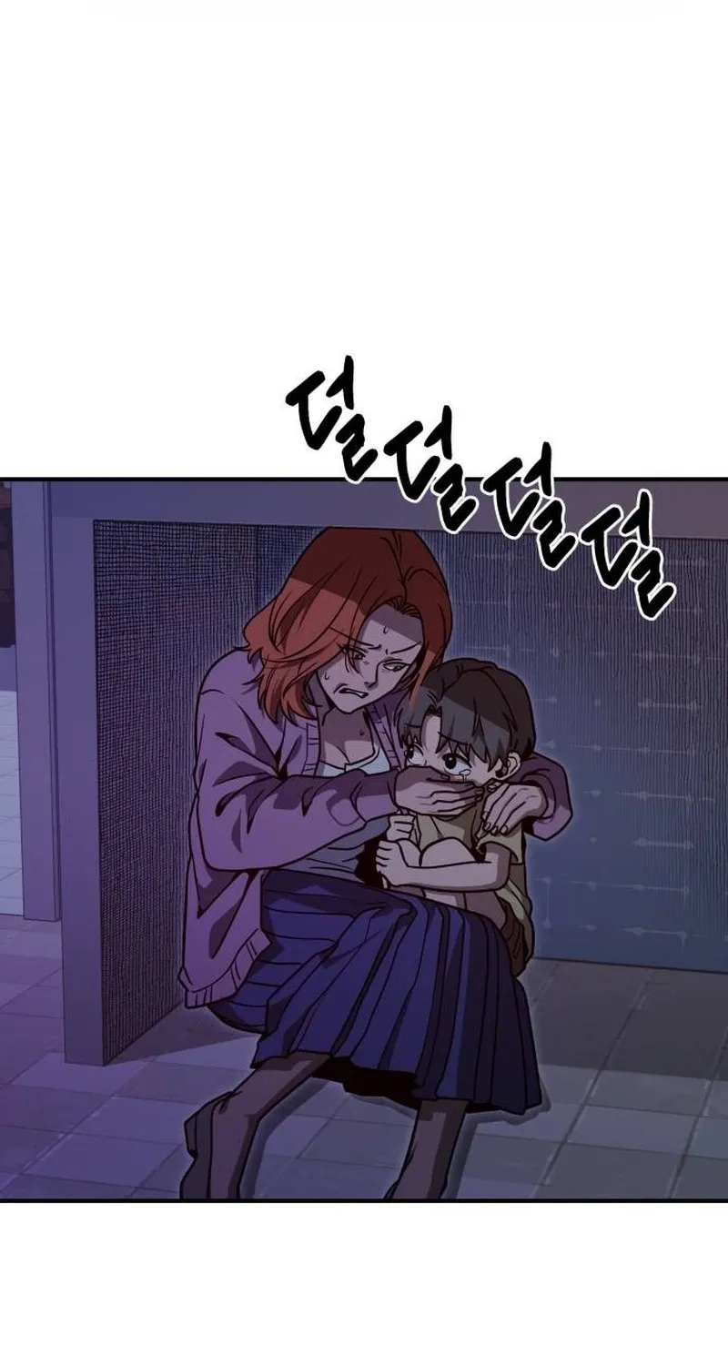Read Cutie WAR chapter 12 image 2 on Lezhin
