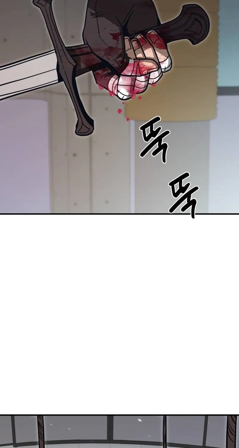 Read Cutie WAR chapter 12 image 32 on Lezhin