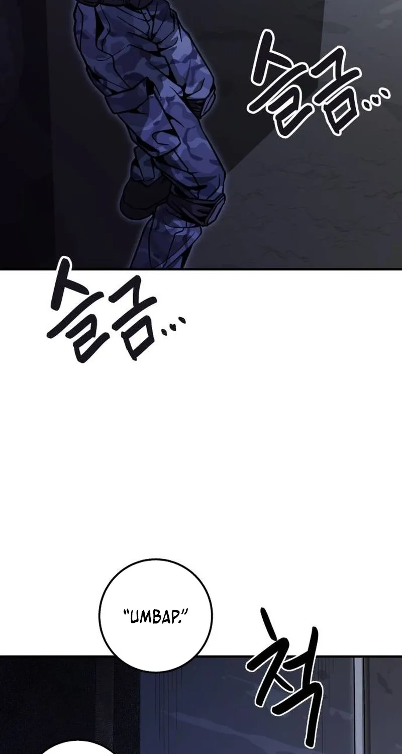 Read Cutie WAR chapter 12 image 42 on Lezhin