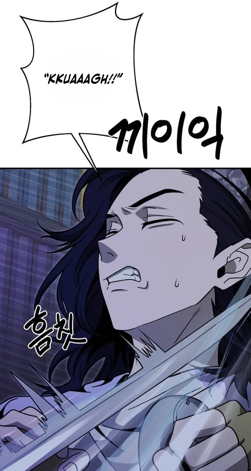 Read Cutie WAR chapter 12 image 49 on Lezhin