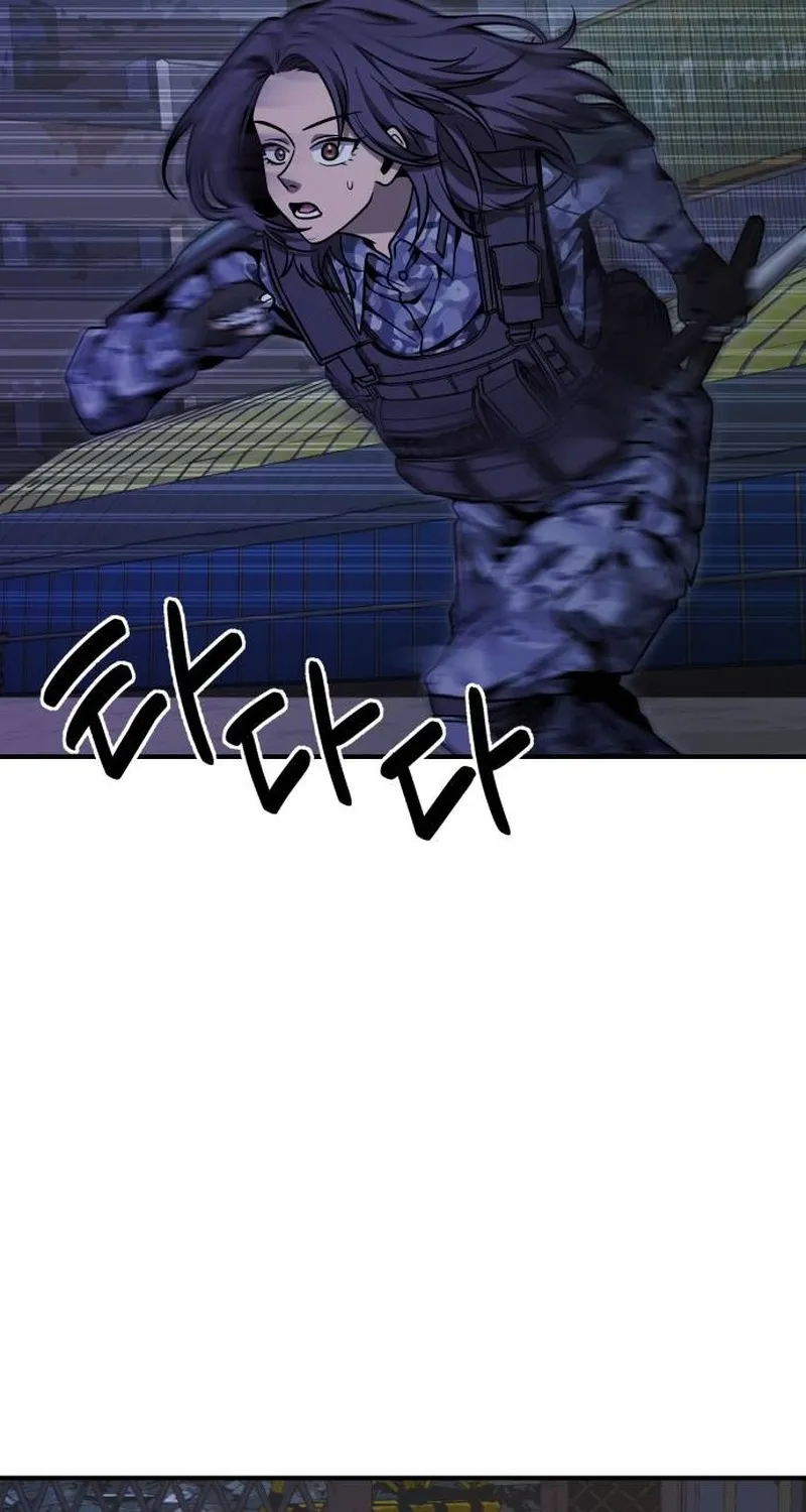 Read Cutie WAR chapter 12 image 77 on Lezhin