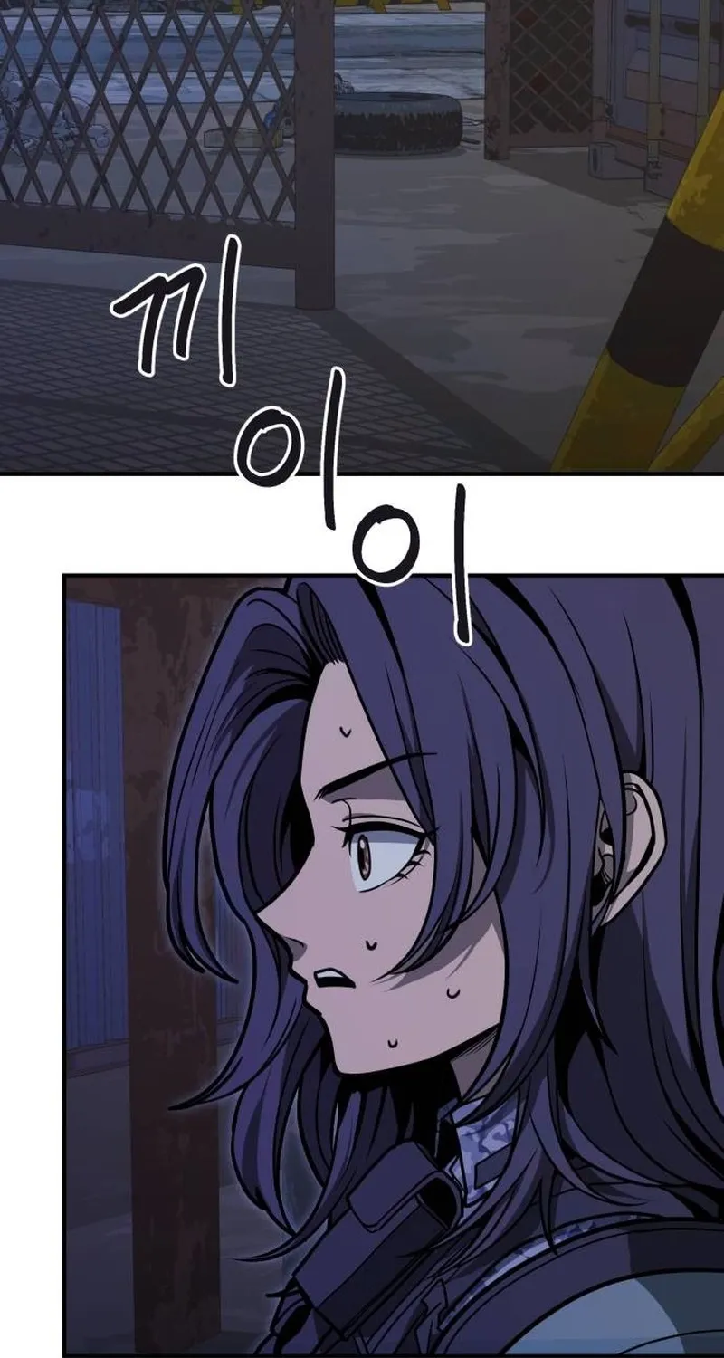 Read Cutie WAR chapter 12 image 78 on Lezhin