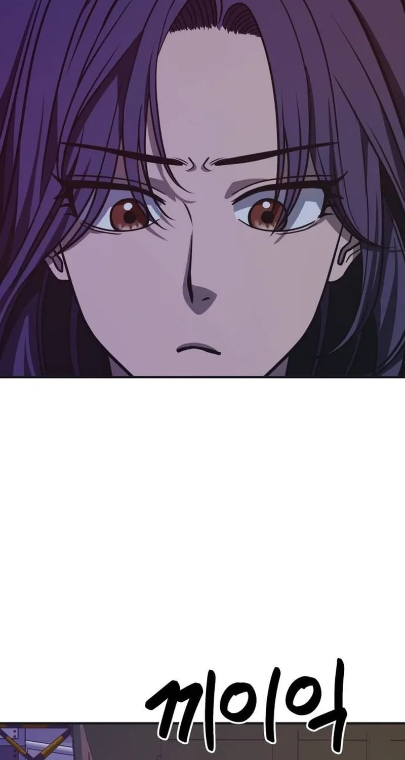 Read Cutie WAR chapter 13 image 130 on Lezhin