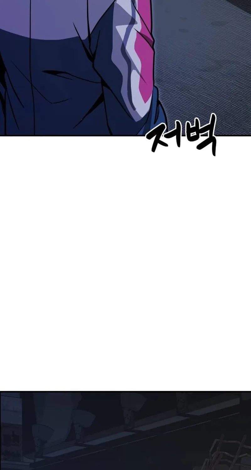 Read Cutie WAR chapter 13 image 2 on Lezhin