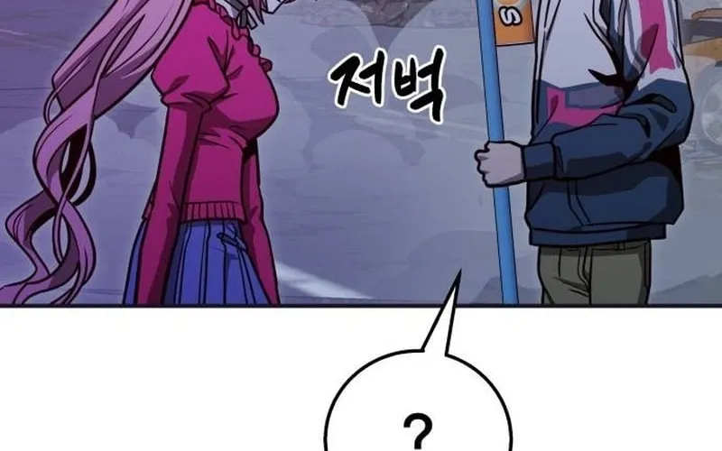Read Cutie WAR chapter 13 image 24 on Lezhin