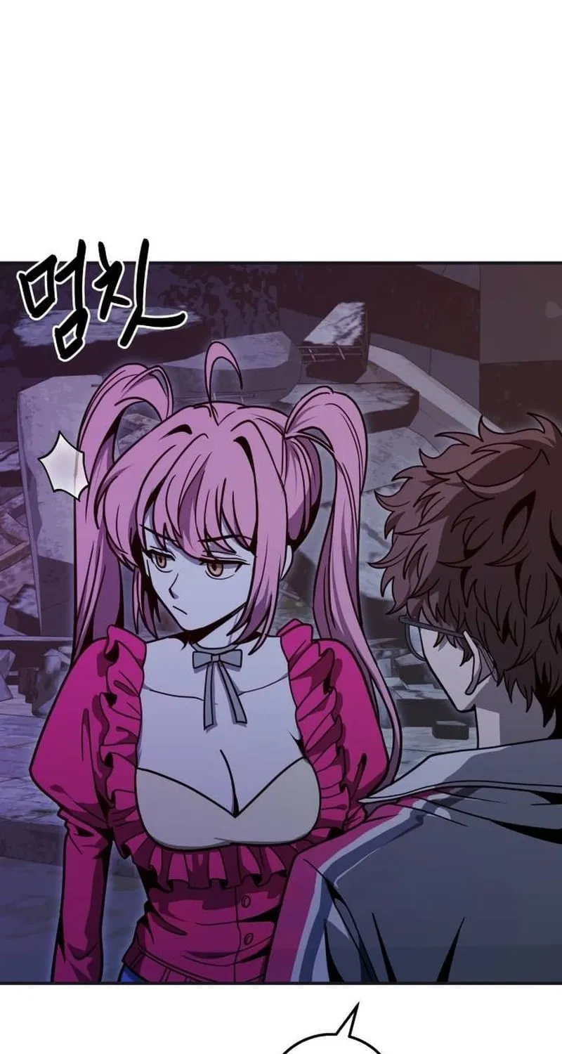 Read Cutie WAR chapter 13 image 29 on Lezhin