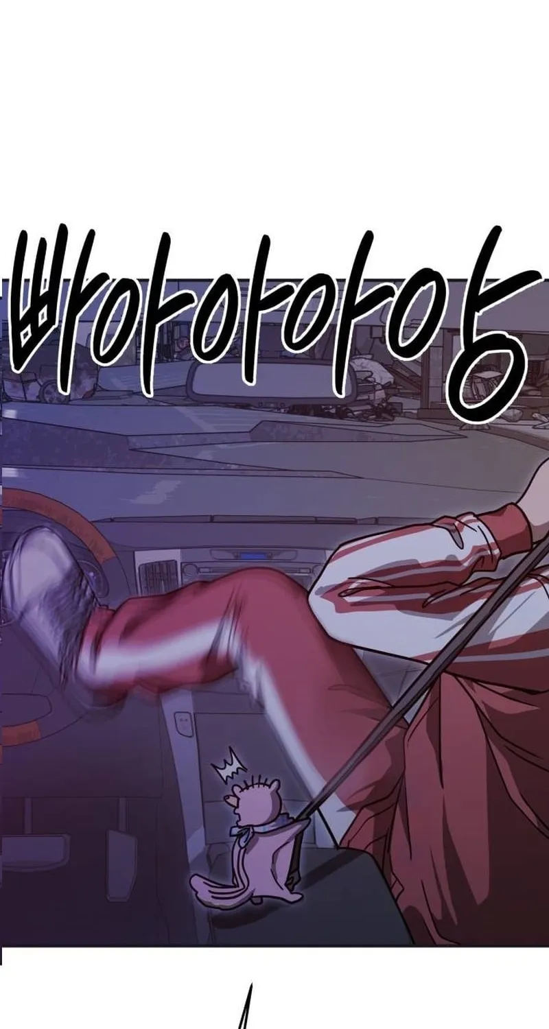 Read Cutie WAR chapter 13 image 34 on Lezhin