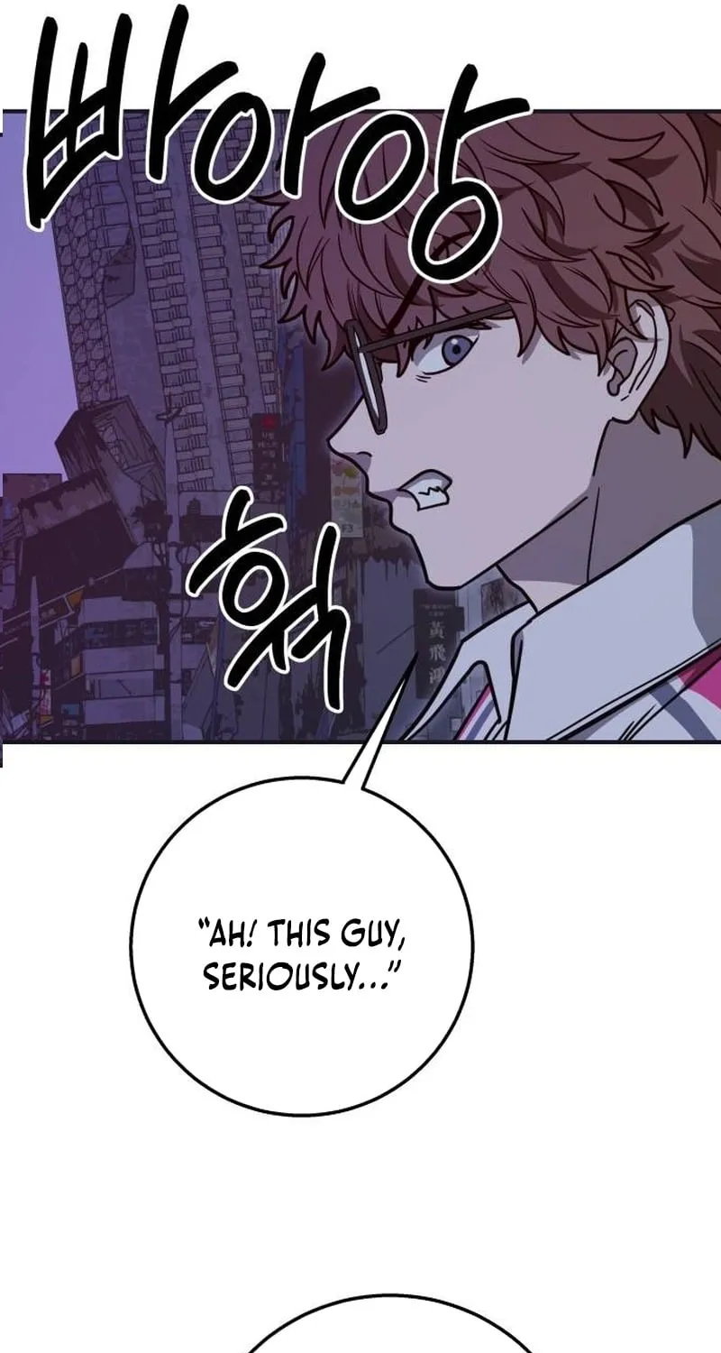 Read Cutie WAR chapter 13 image 36 on Lezhin