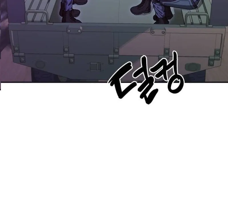 Read Cutie WAR chapter 13 image 42 on Lezhin