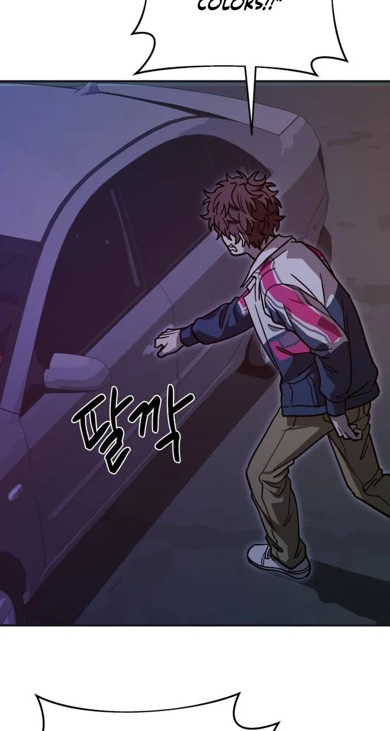 Read Cutie WAR chapter 13 image 66 on Lezhin