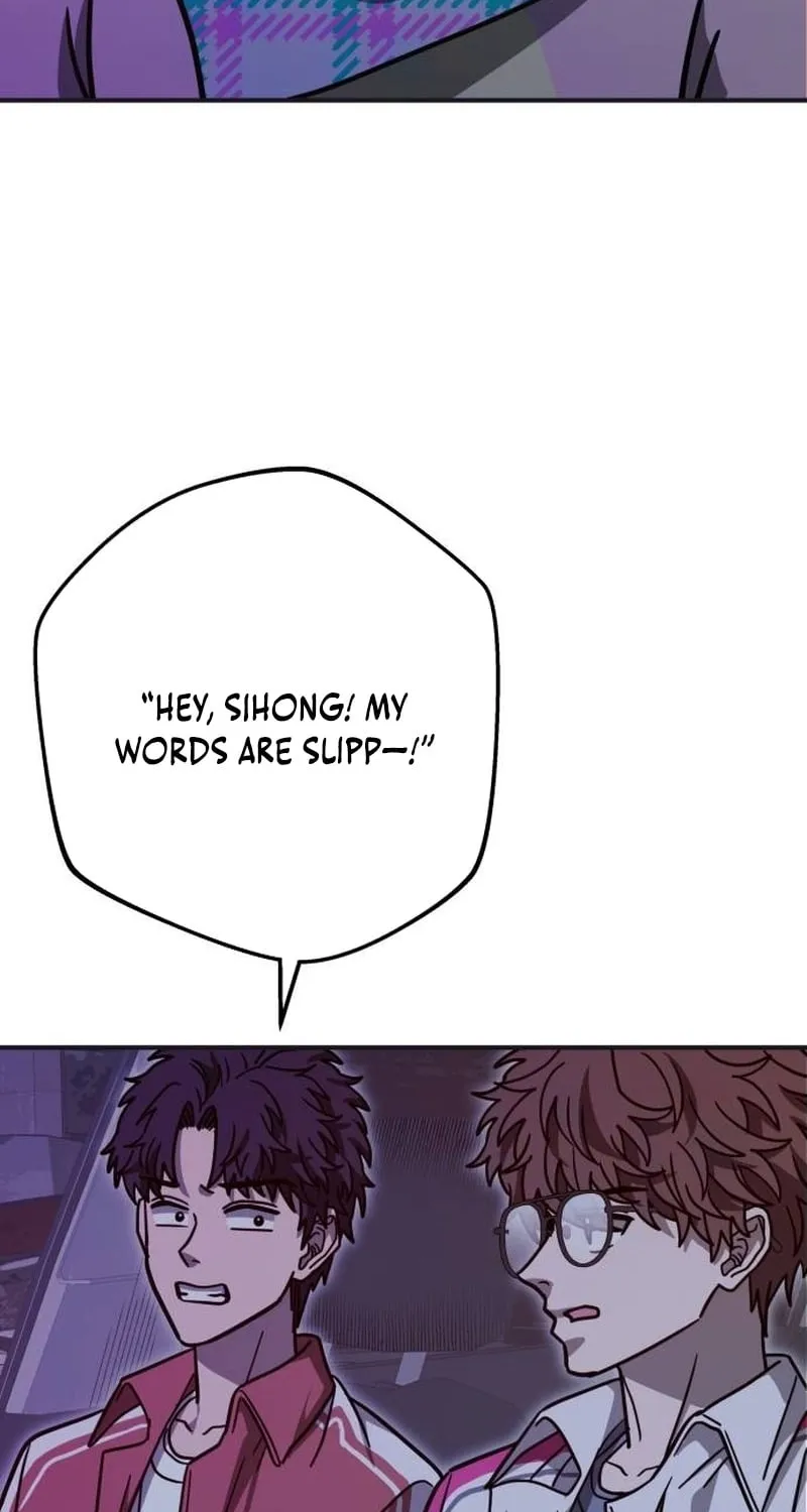 Read Cutie WAR chapter 13 image 85 on Lezhin