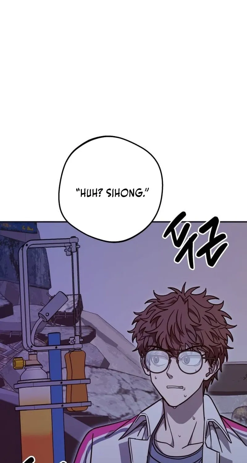 Read Cutie WAR chapter 13 image 92 on Lezhin