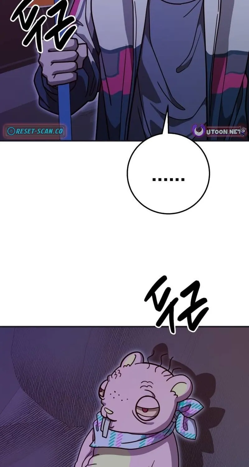 Read Cutie WAR chapter 13 image 93 on Lezhin