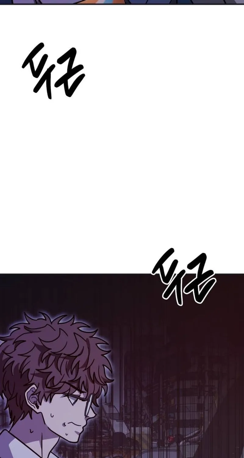 Read Cutie WAR chapter 13 image 96 on Lezhin