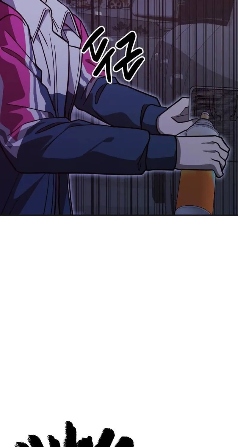 Read Cutie WAR chapter 13 image 97 on Lezhin