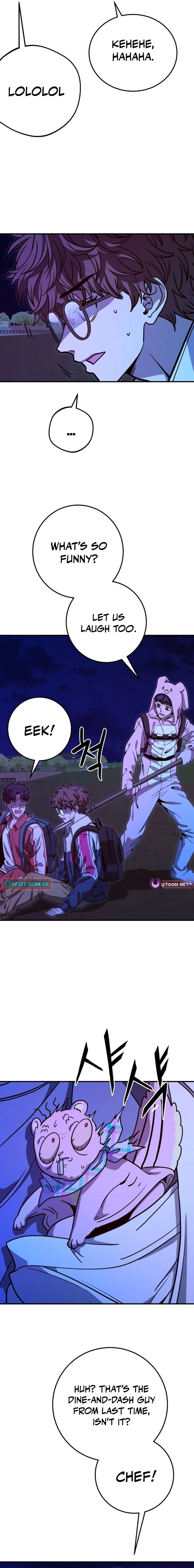 Read Cutie WAR chapter 14 image 12 on Lezhin