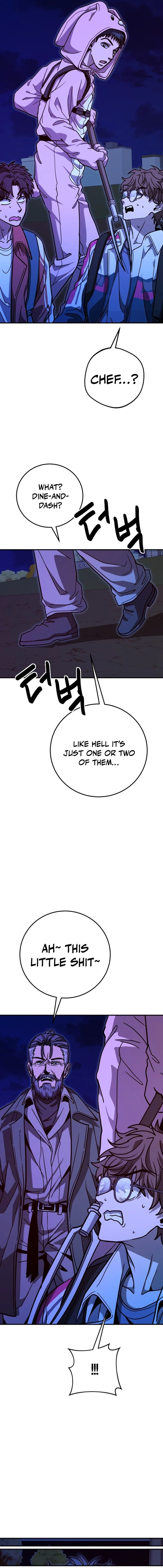 Read Cutie WAR chapter 14 image 13 on Lezhin